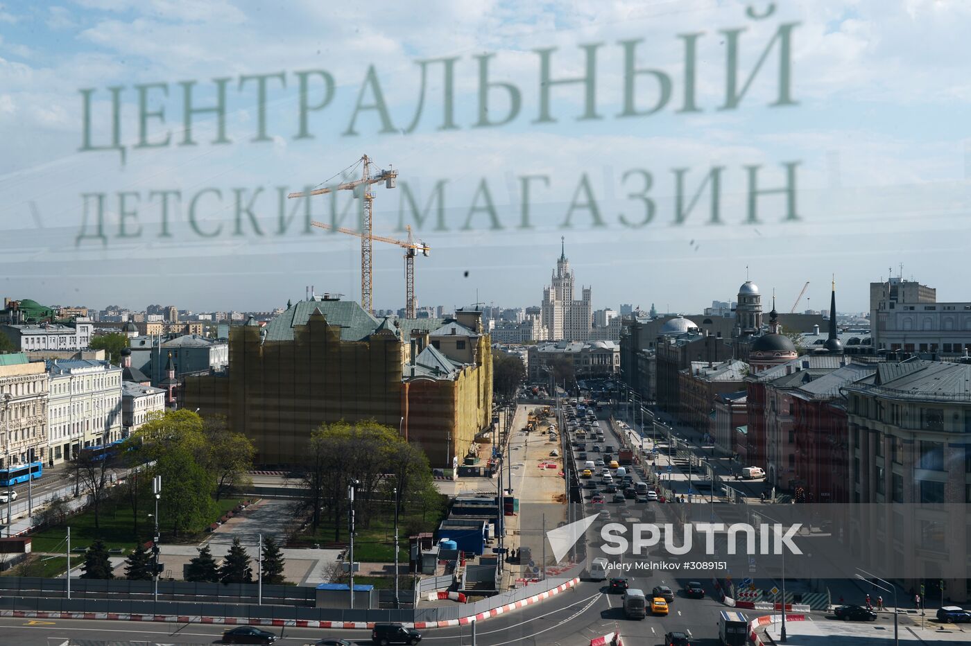Improving Lubyanskaya Square under My Street program