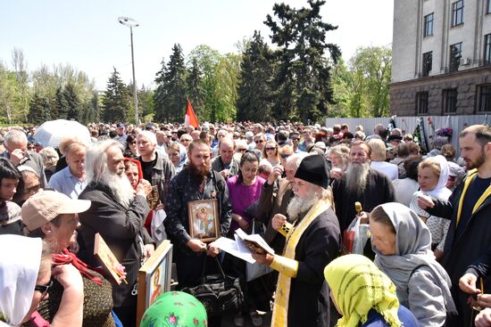 Memorial events for those killed on May 2, 2014 in Odessa