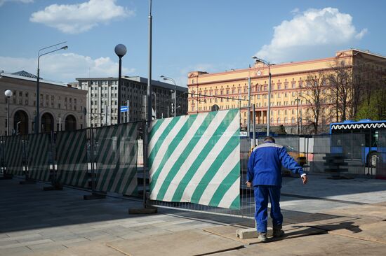 Improving Lubyanskaya Square under My Street program