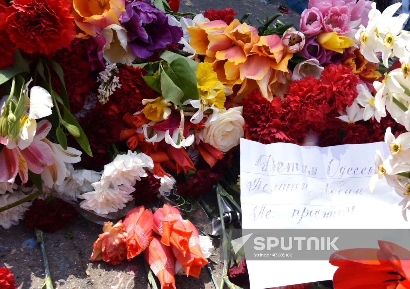 Memorial events for those killed on May 2, 2014 in Odessa