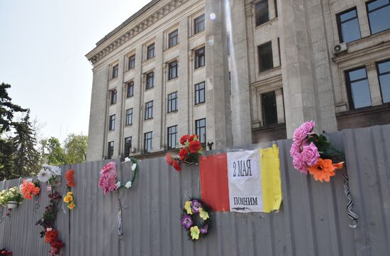 Memorial events for those killed on May 2, 2014 in Odessa