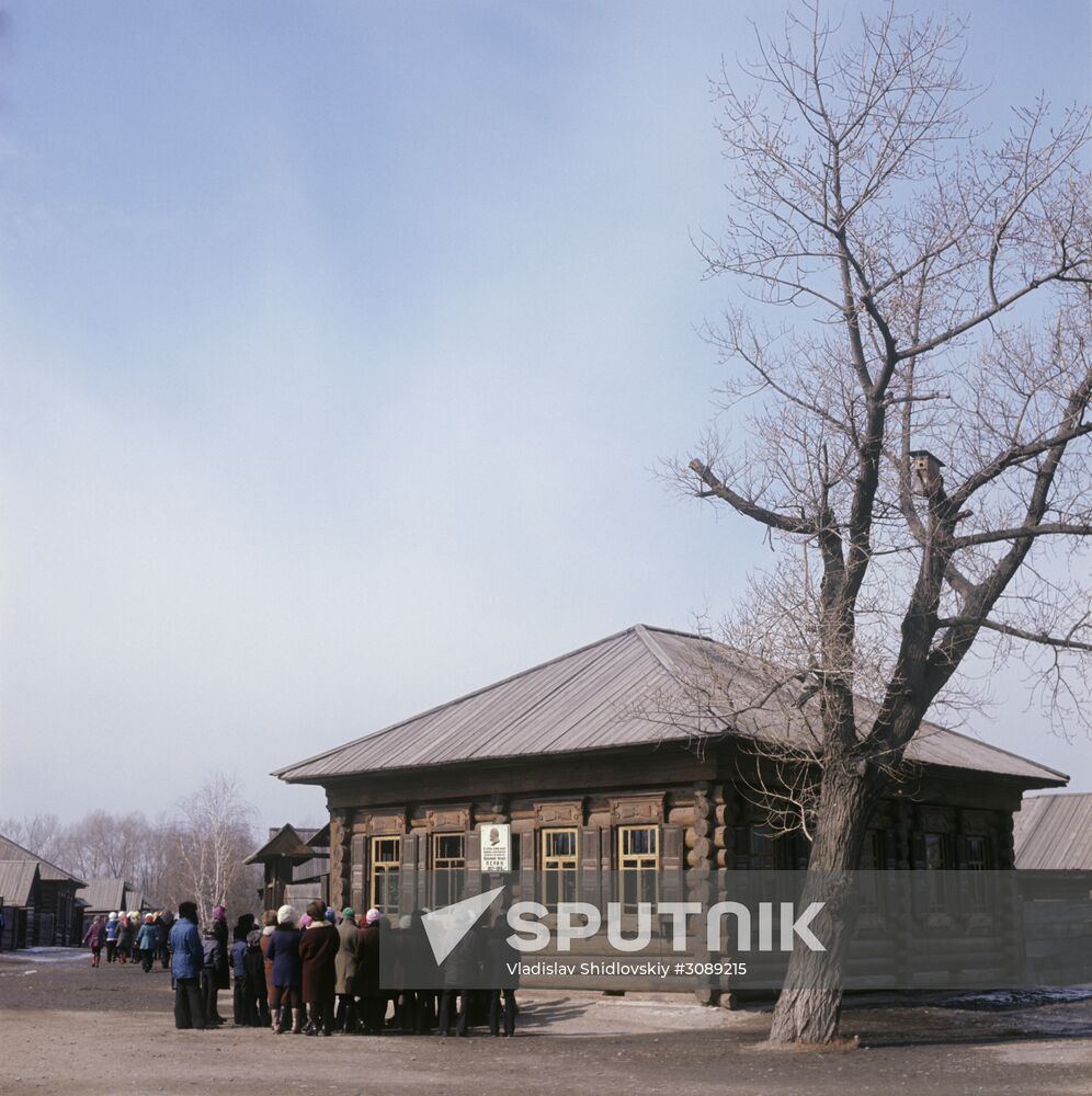 Memorial museum Shushenskoye