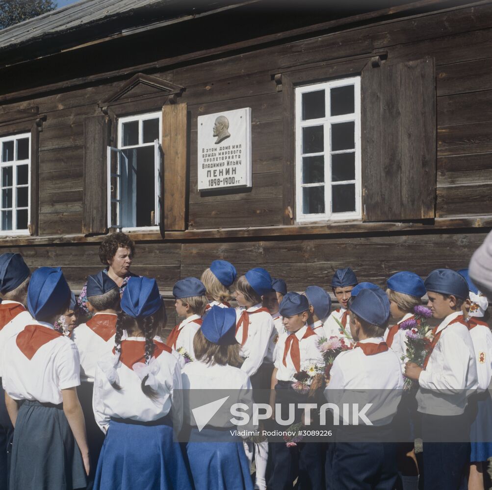 Shushenskoye memeorial