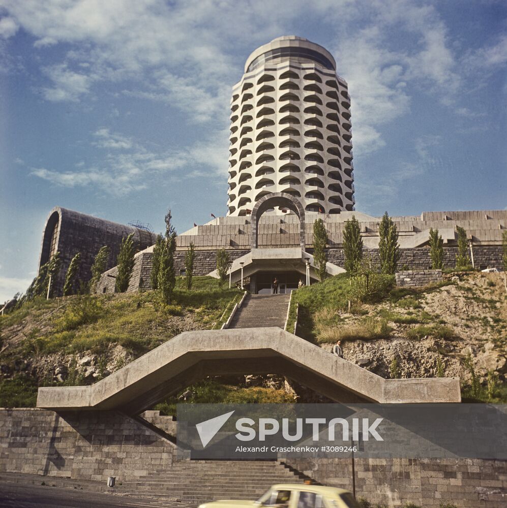 Youth Palace in Yerevan