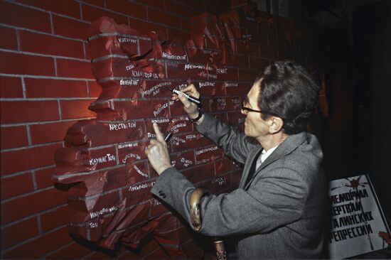 Week of Commemorating Victims of Stalin's Reprisals