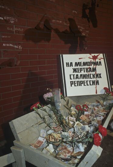 Week of Commemorating Victims of Stalin's Reprisals