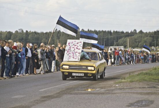 Baltic Way event