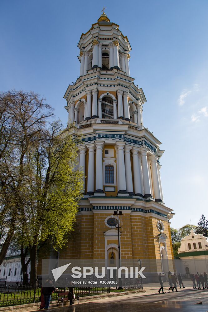 Kiev views