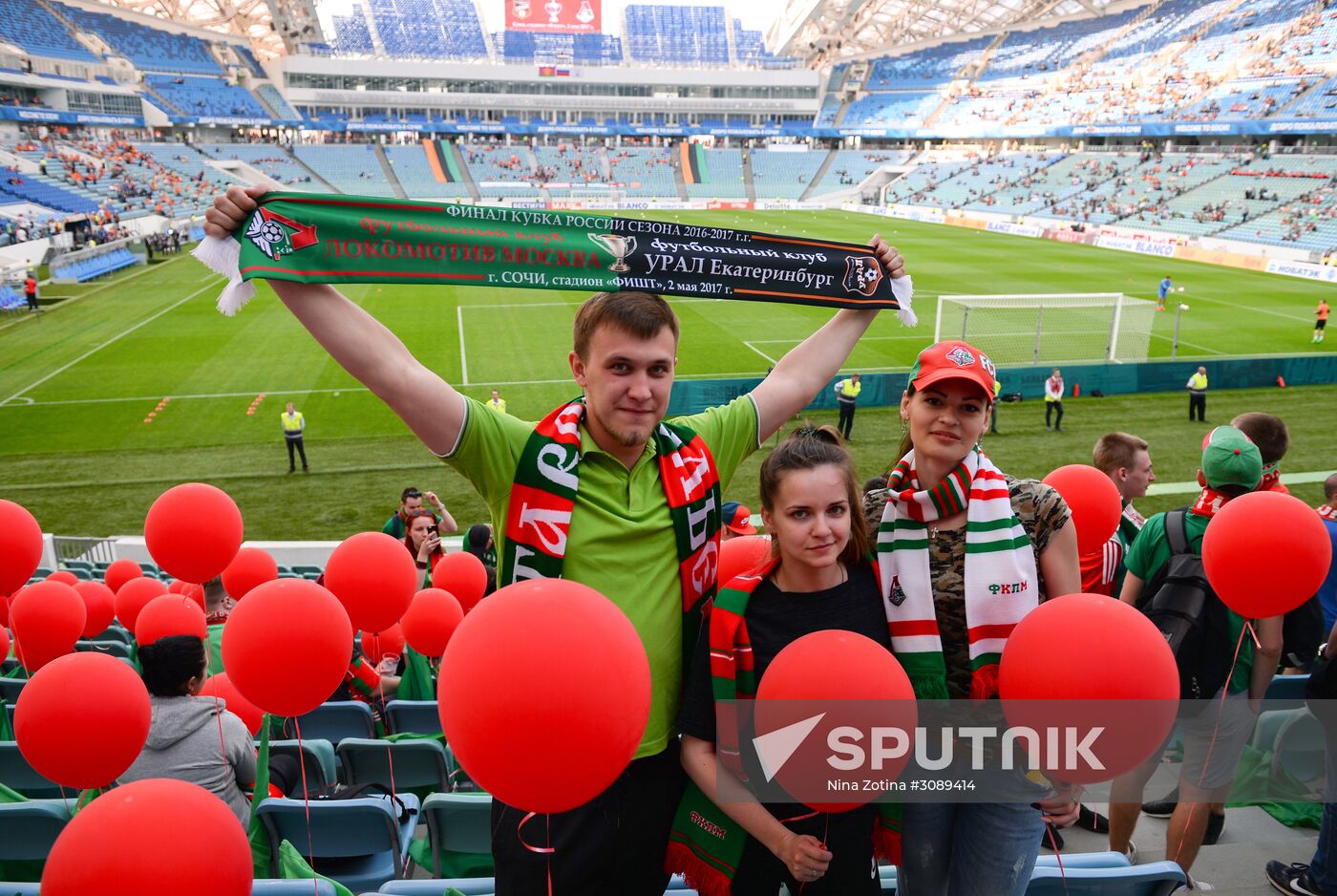 Football. Russian Cup. Final. Ural vs. Lokomotiv