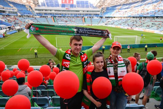 Football. Russian Cup. Final. Ural vs. Lokomotiv