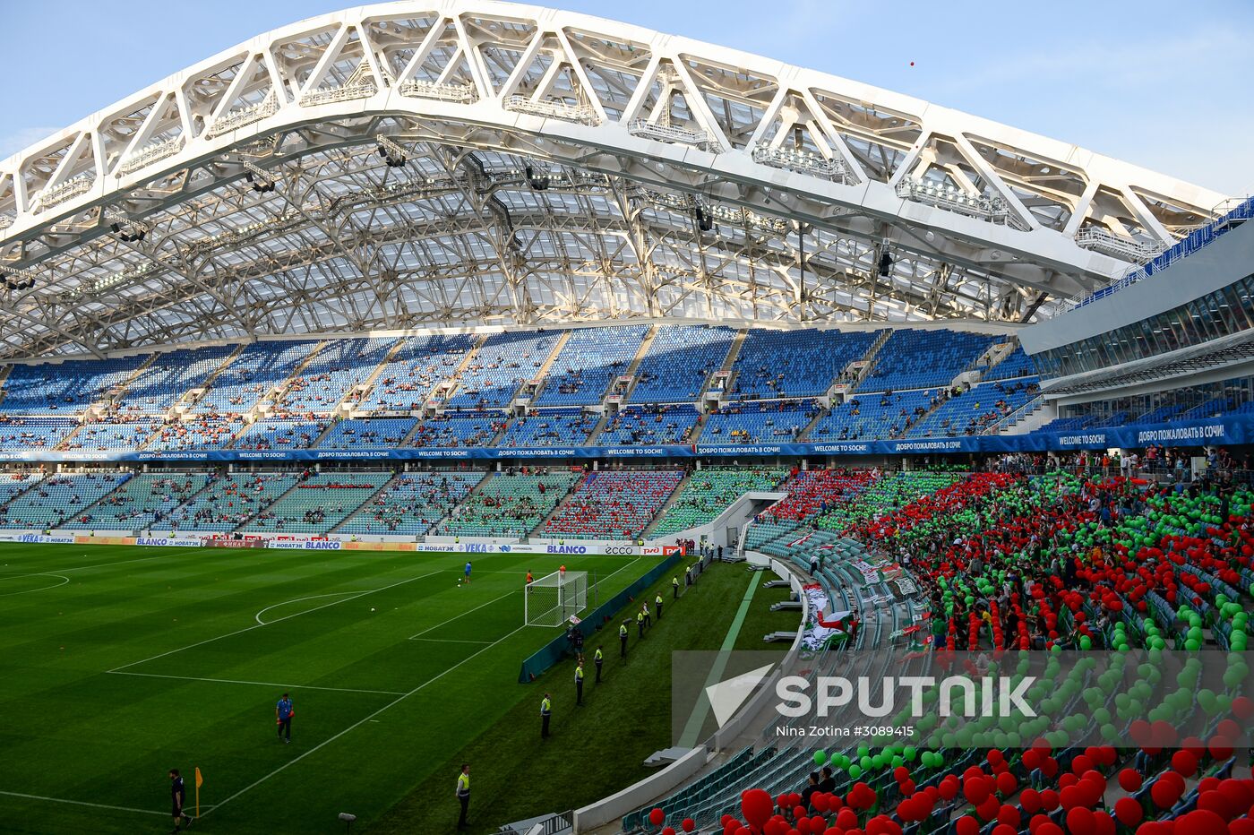 Football. Russian Cup. Final. Ural vs. Lokomotiv