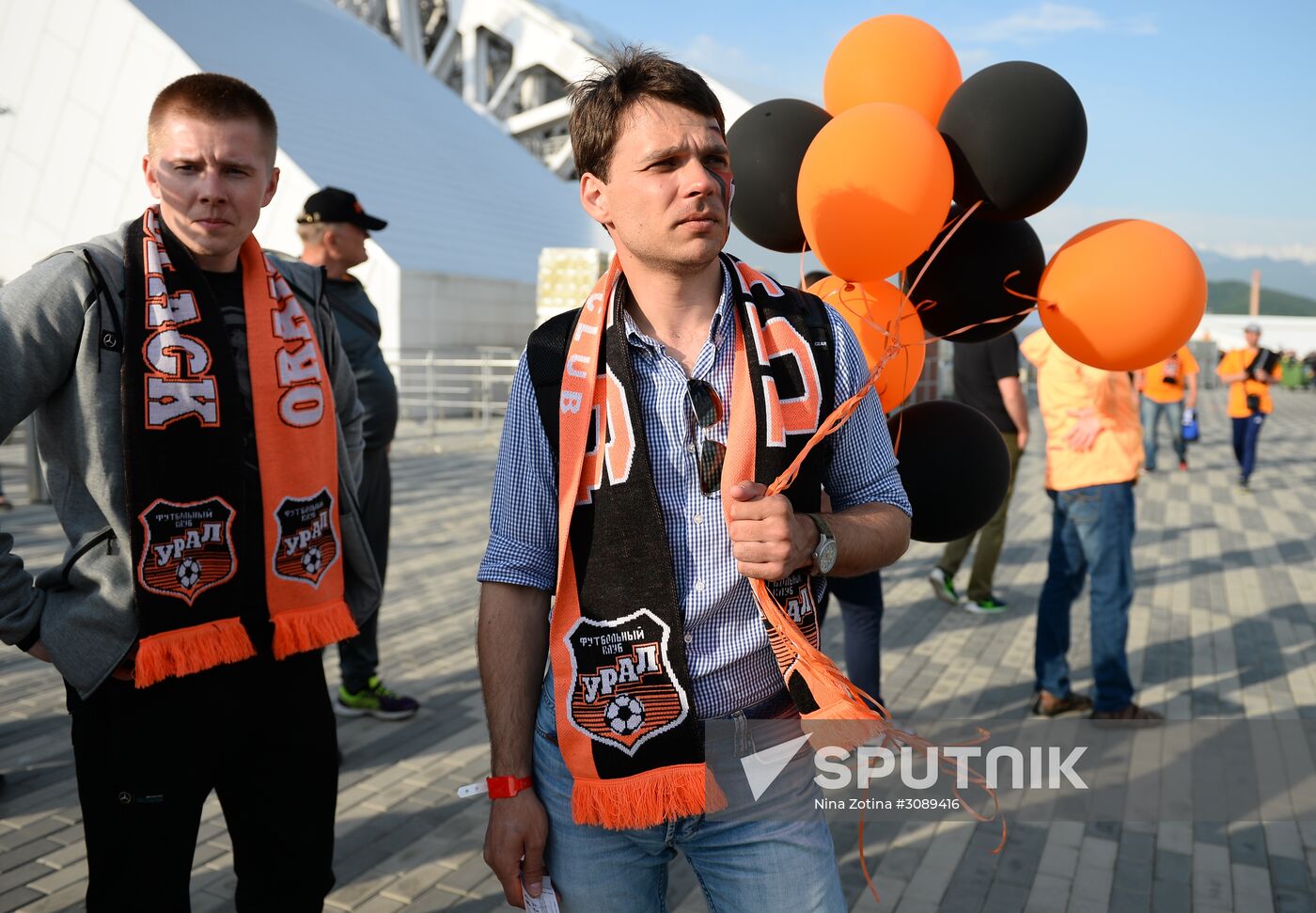 Football. Russian Cup. Final. Ural vs. Lokomotiv