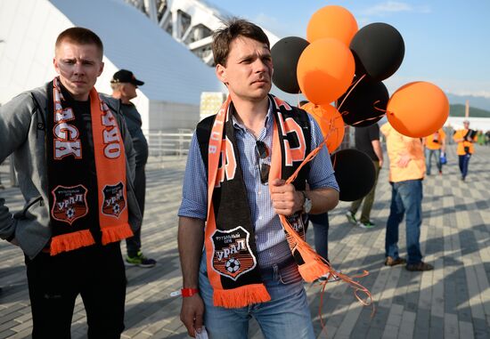 Football. Russian Cup. Final. Ural vs. Lokomotiv