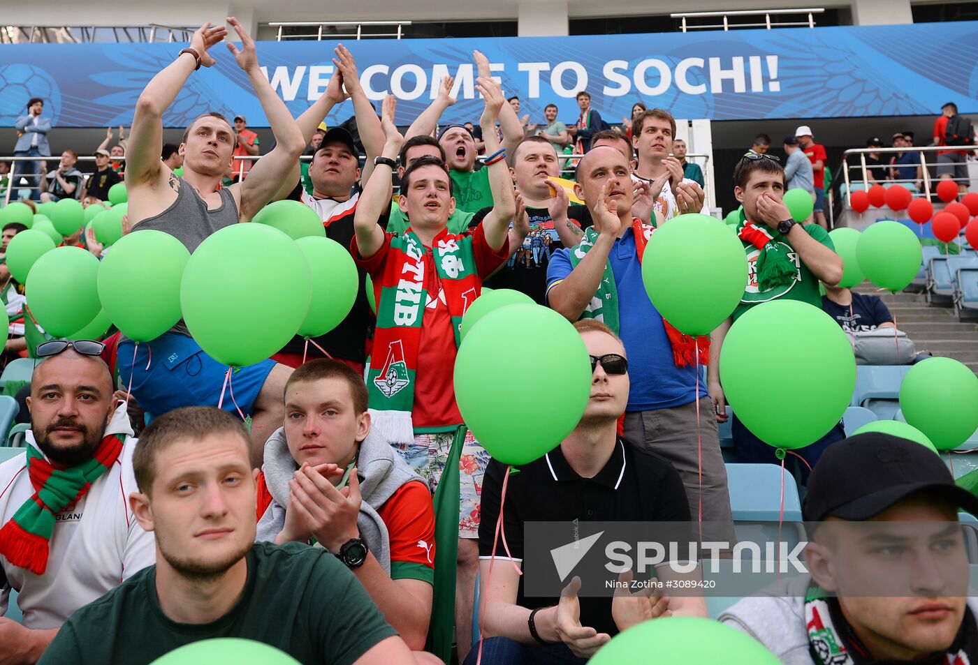 Football. Russian Cup. Final. Ural vs. Lokomotiv