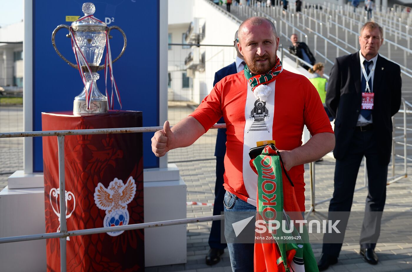 Football. Russian Cup. Final. Ural vs. Lokomotiv