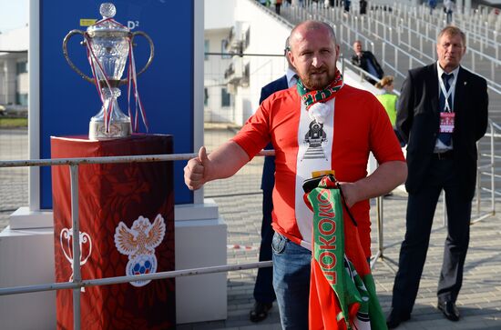 Football. Russian Cup. Final. Ural vs. Lokomotiv