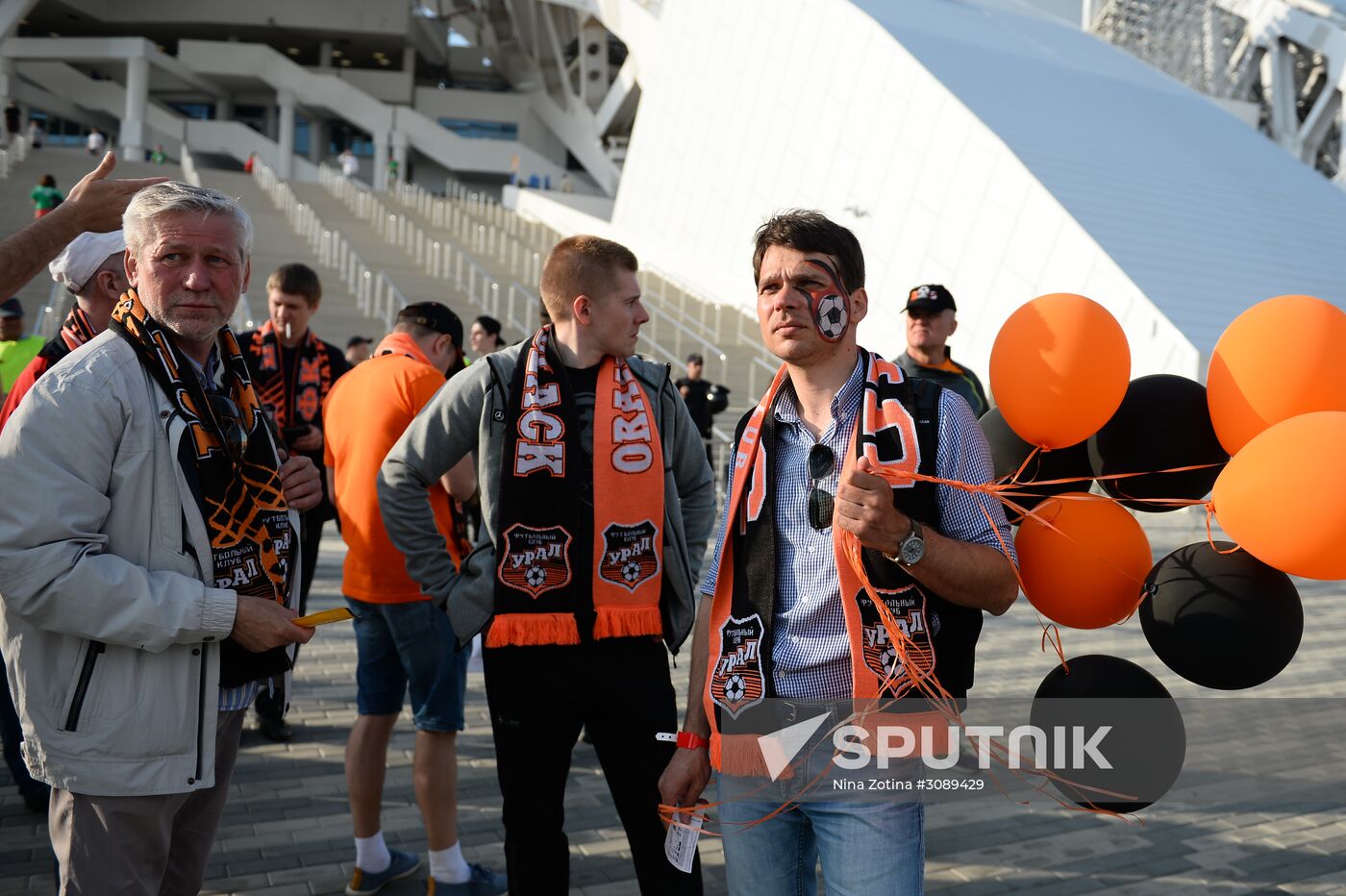 Football. Russian Cup. Final. Ural vs. Lokomotiv