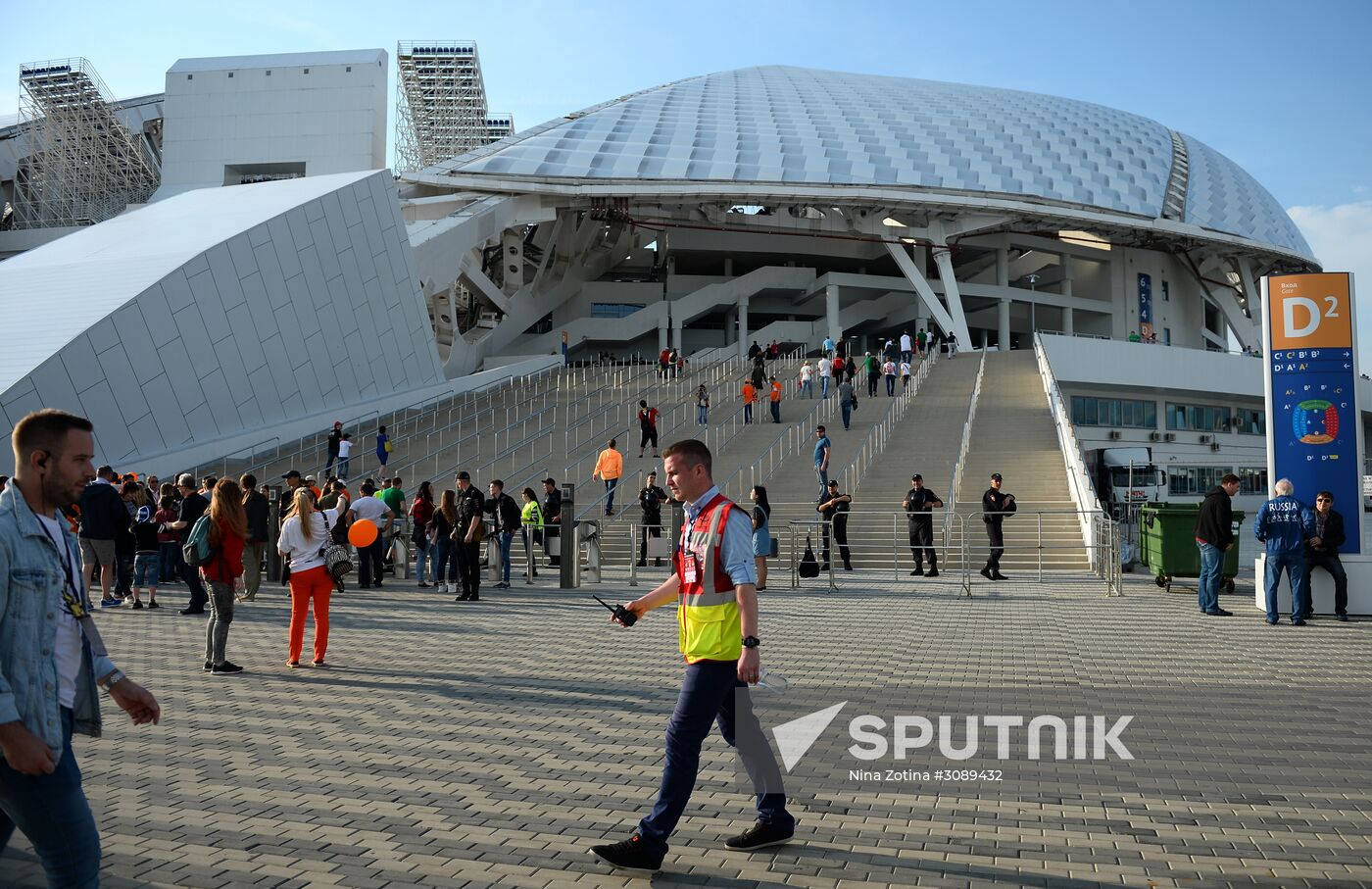 Football. Russian Cup. Final. Ural vs. Lokomotiv