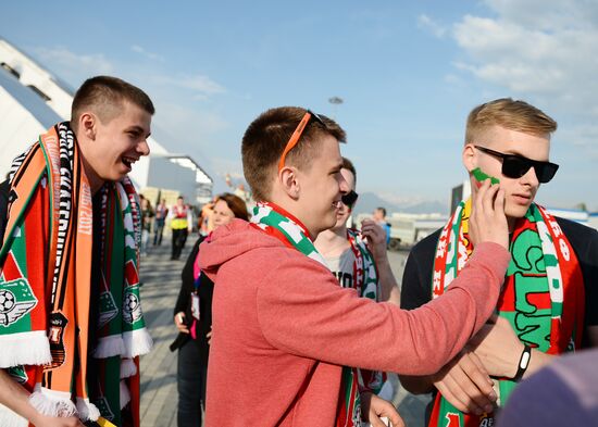 Football. Russian Cup. Final. Ural vs. Lokomotiv