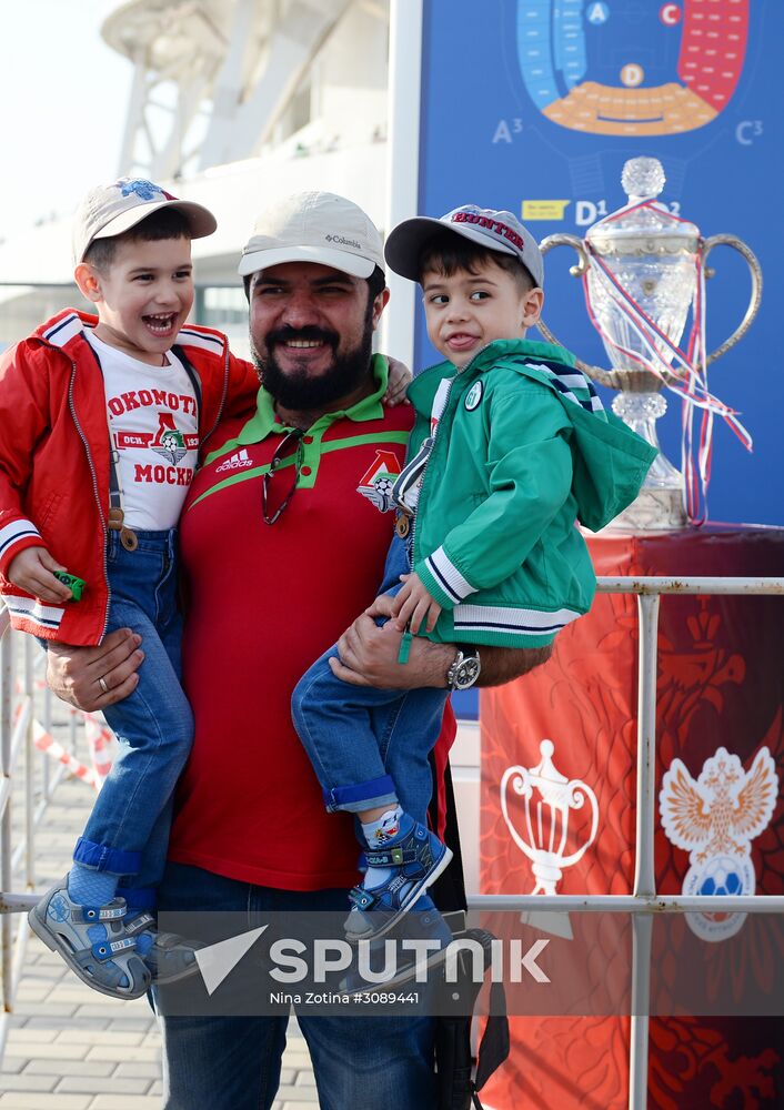 Football. Russian Cup. Final. Ural vs. Lokomotiv