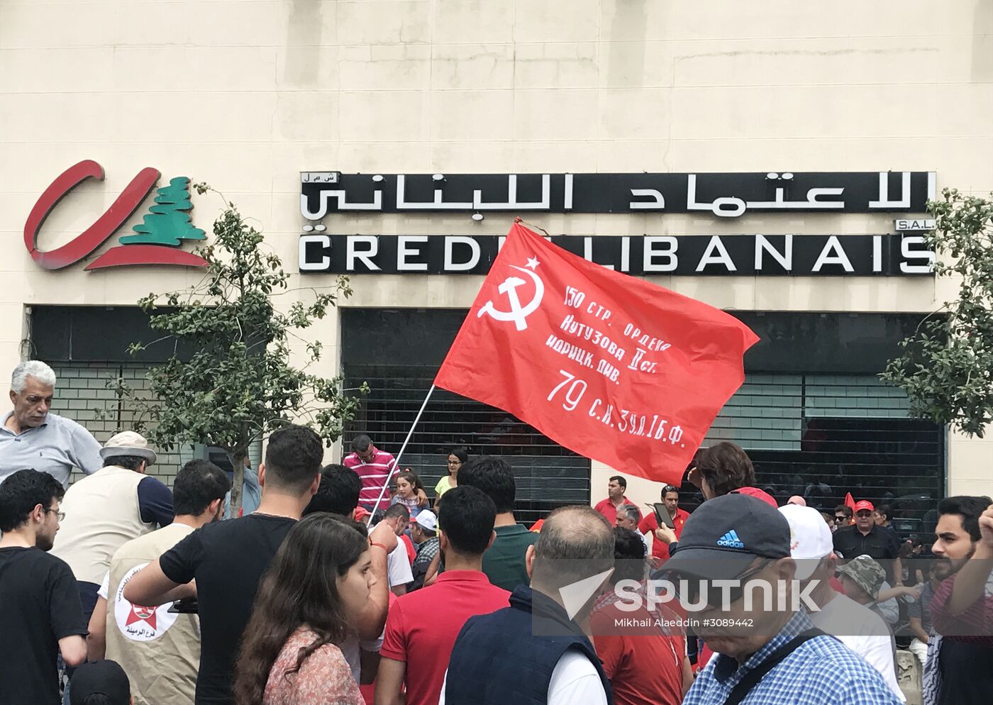 Events on International Workers' Solidarity Day abroad