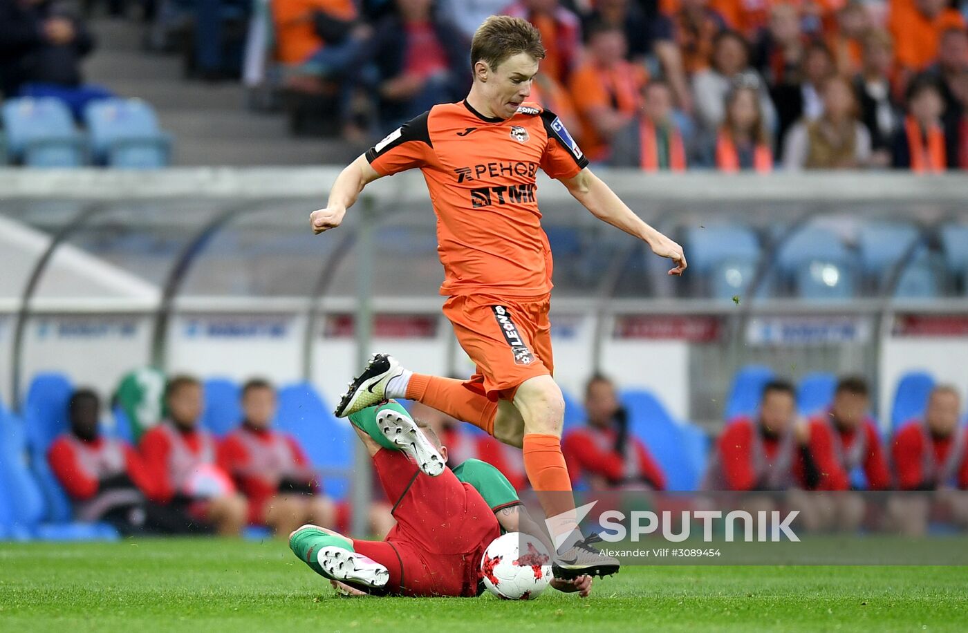 Football. Russian Cup. Final. Ural vs. Lokomotiv