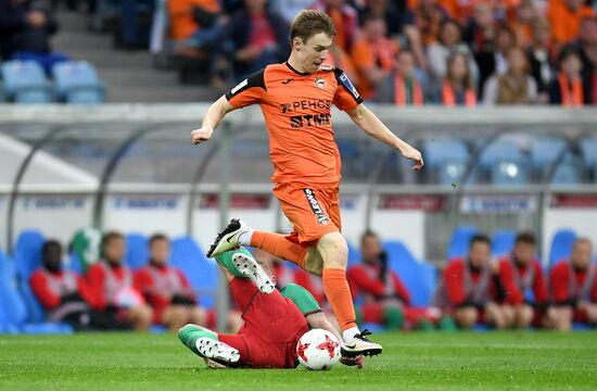 Football. Russian Cup. Final. Ural vs. Lokomotiv