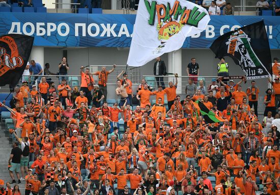 Football. Russian Cup. Final. Ural vs. Lokomotiv