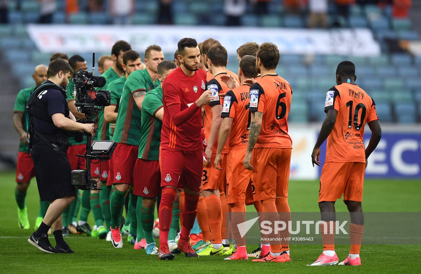 Football. Russian Cup. Final. Ural vs. Lokomotiv