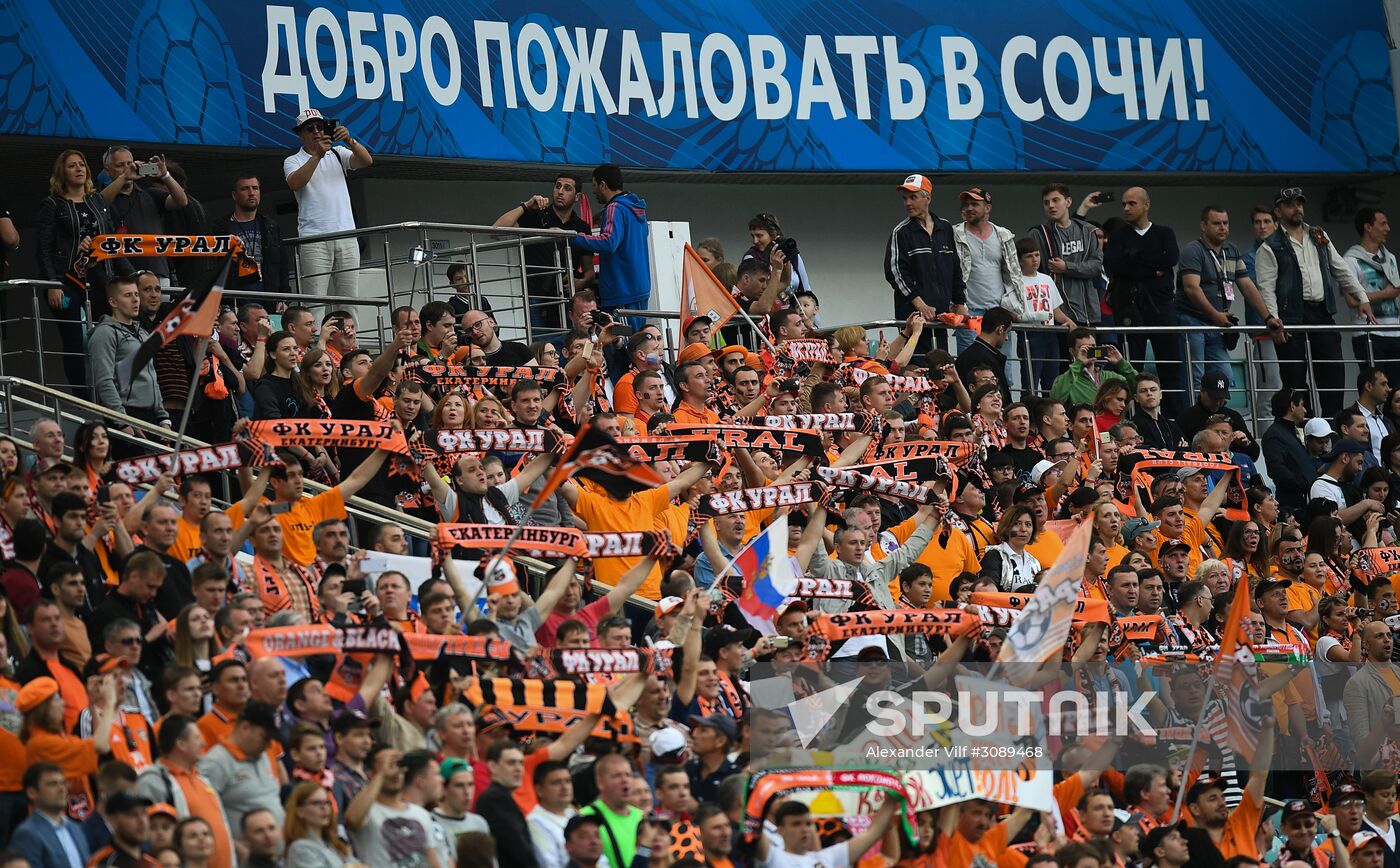 Football. Russian Cup. Final. Ural vs. Lokomotiv
