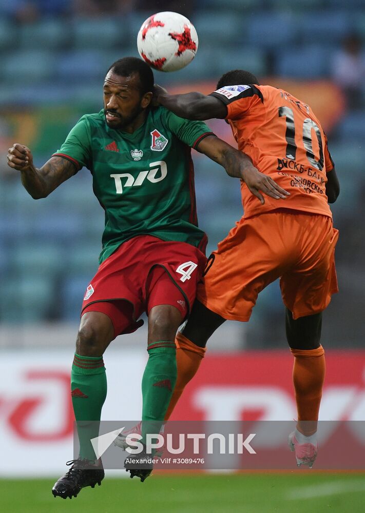 Football. Russian Cup. Final. Ural vs. Lokomotiv