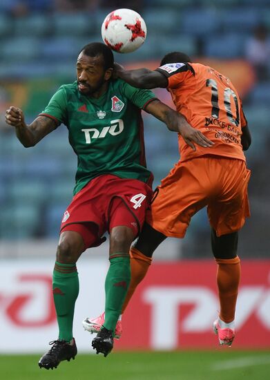 Football. Russian Cup. Final. Ural vs. Lokomotiv