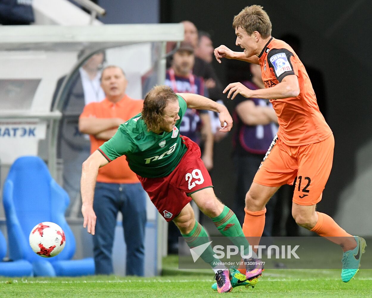 Football. Russian Cup. Final. Ural vs. Lokomotiv