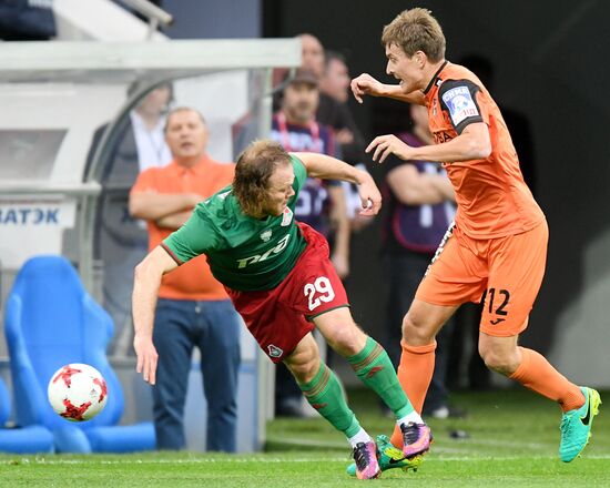 Football. Russian Cup. Final. Ural vs. Lokomotiv