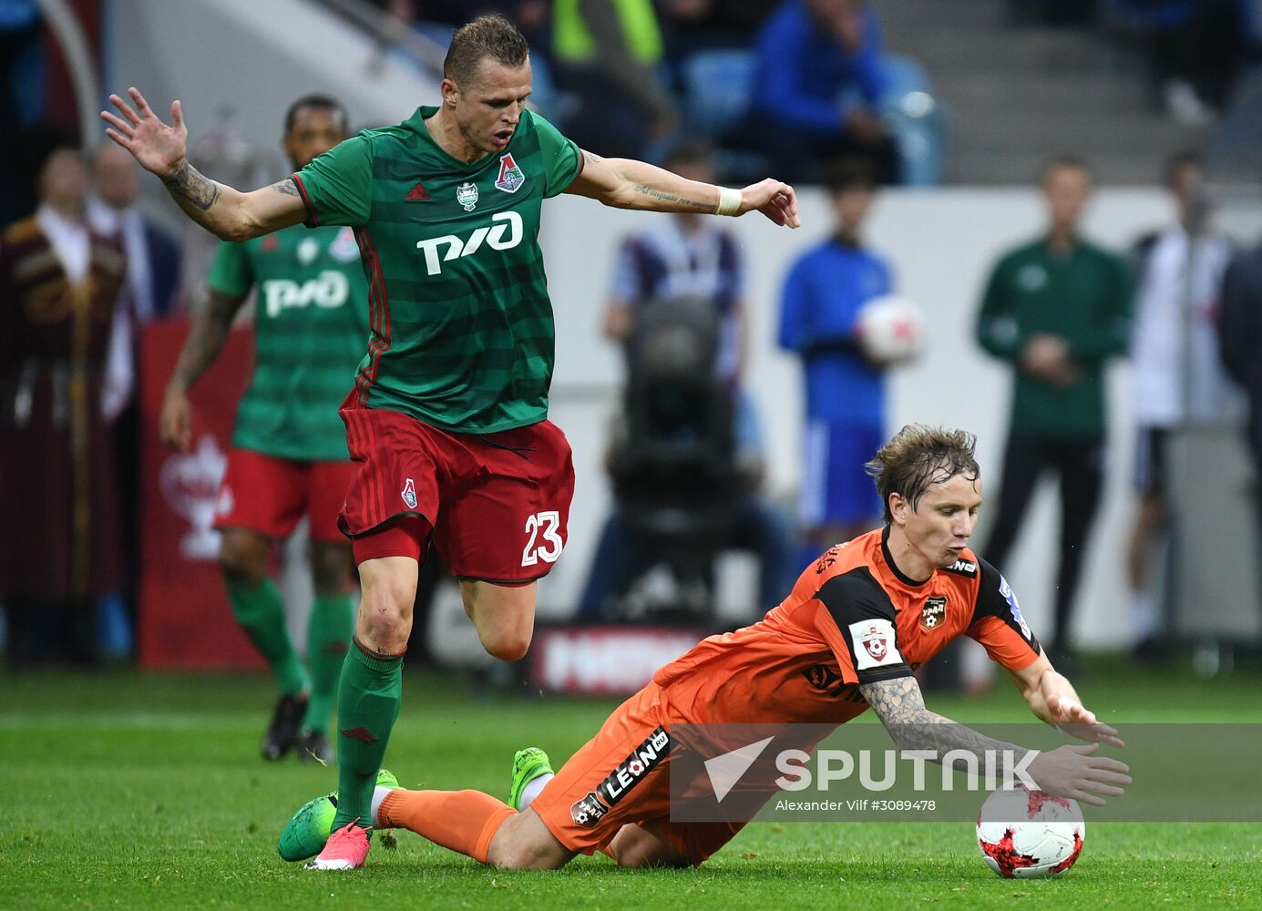 Football. Russian Cup. Final. Ural vs. Lokomotiv