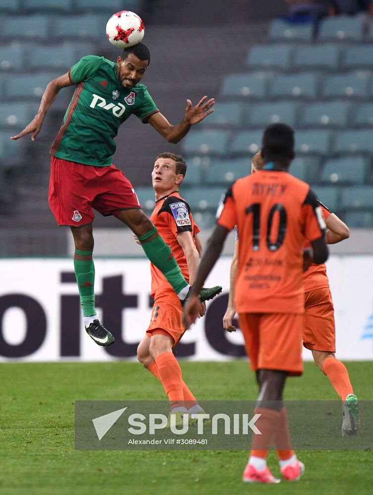 Football. Russian Cup. Final. Ural vs. Lokomotiv