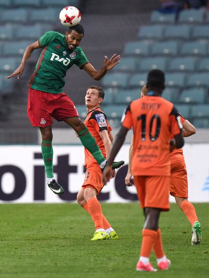 Football. Russian Cup. Final. Ural vs. Lokomotiv