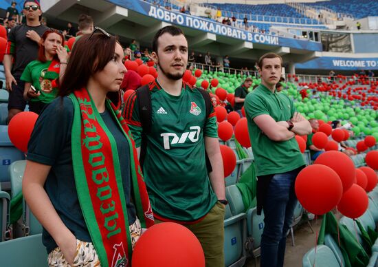 Football. Russian Cup. Final. Ural vs. Lokomotiv