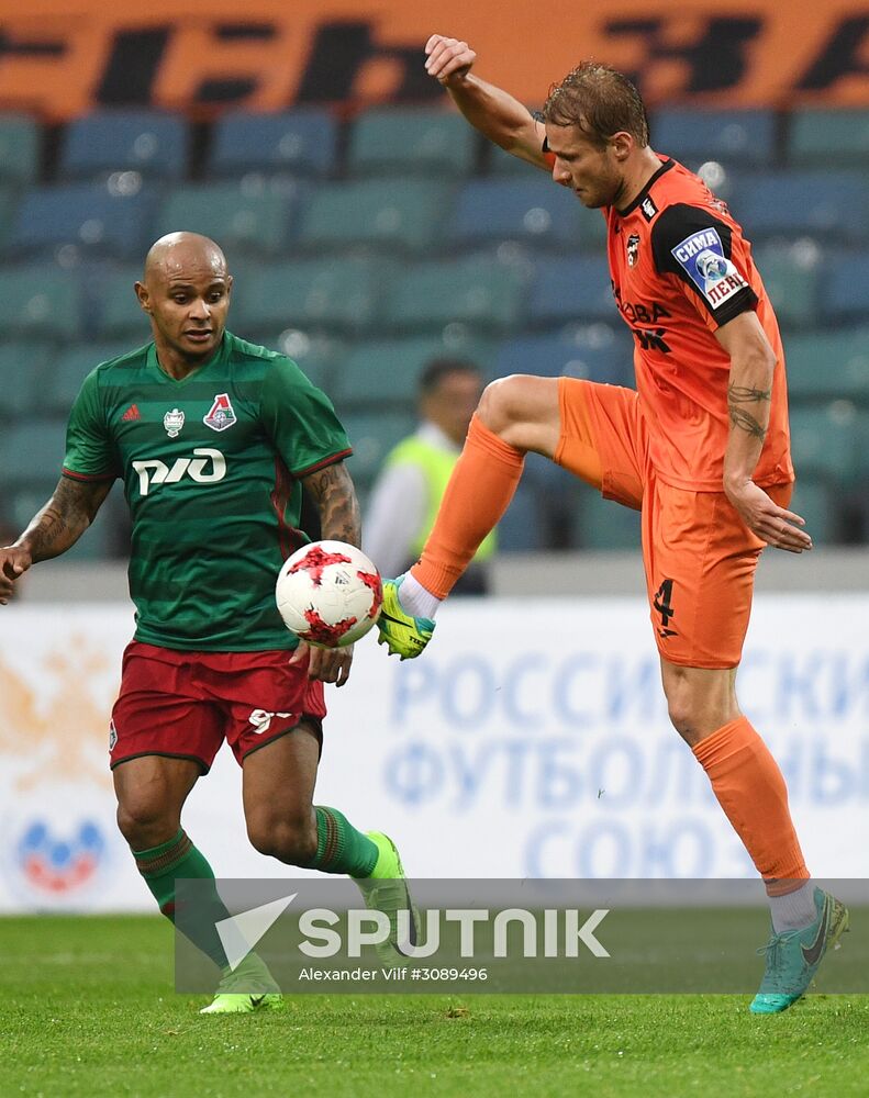 Football. Russian Cup. Final. Ural vs. Lokomotiv