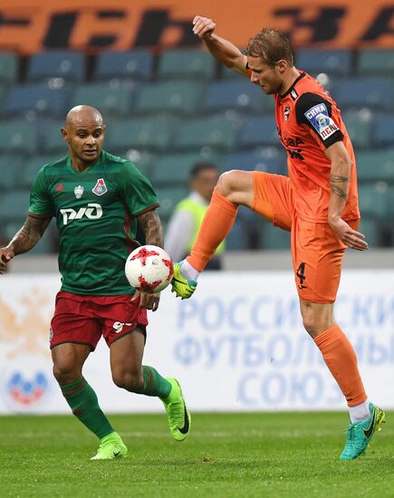 Football. Russian Cup. Final. Ural vs. Lokomotiv