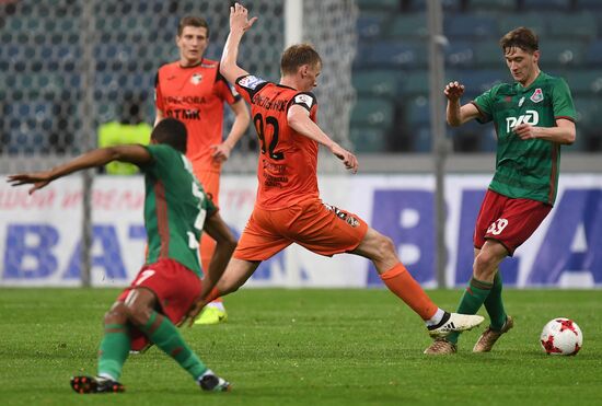 Football. Russian Cup. Final. Ural vs. Lokomotiv