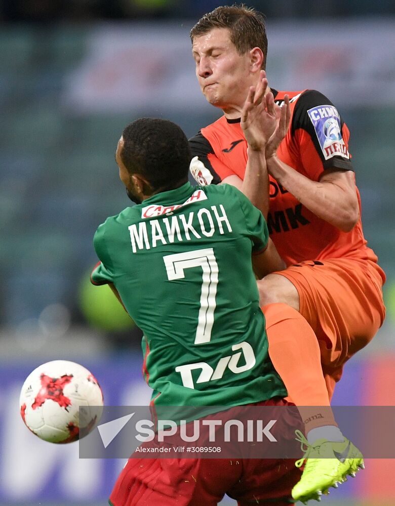 Football. Russian Cup. Final. Ural vs. Lokomotiv