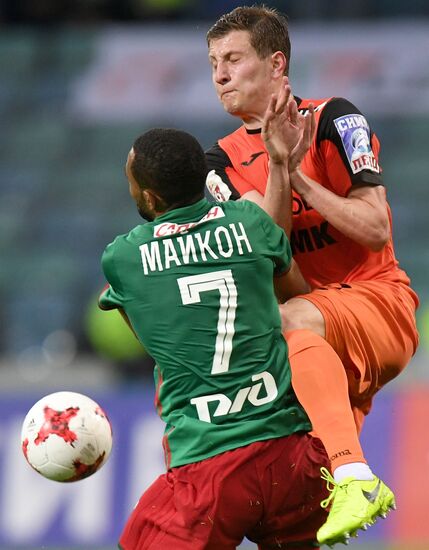 Football. Russian Cup. Final. Ural vs. Lokomotiv