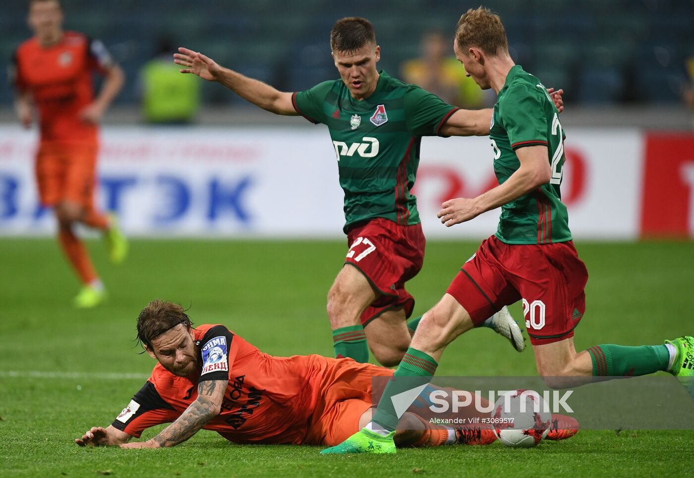 Football. Russian Cup. Final. Ural vs. Lokomotiv