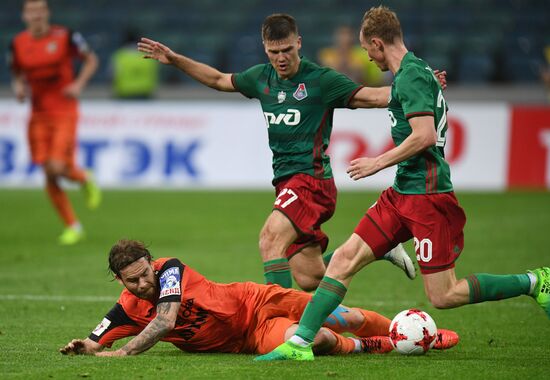 Football. Russian Cup. Final. Ural vs. Lokomotiv