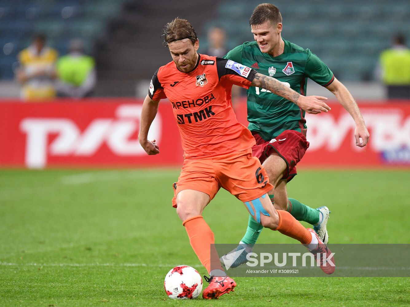 Football. Russian Cup. Final. Ural vs. Lokomotiv