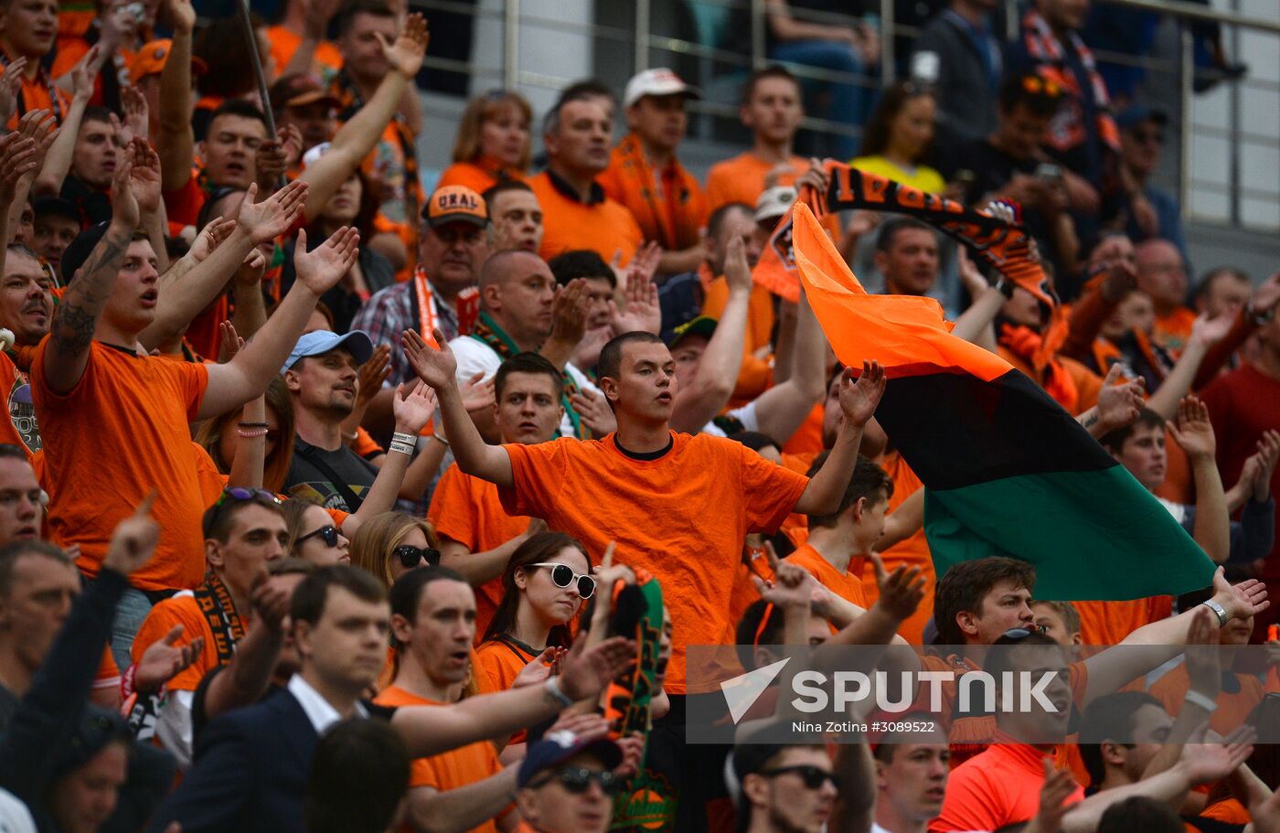 Football. Russian Cup. Final. Ural vs. Lokomotiv