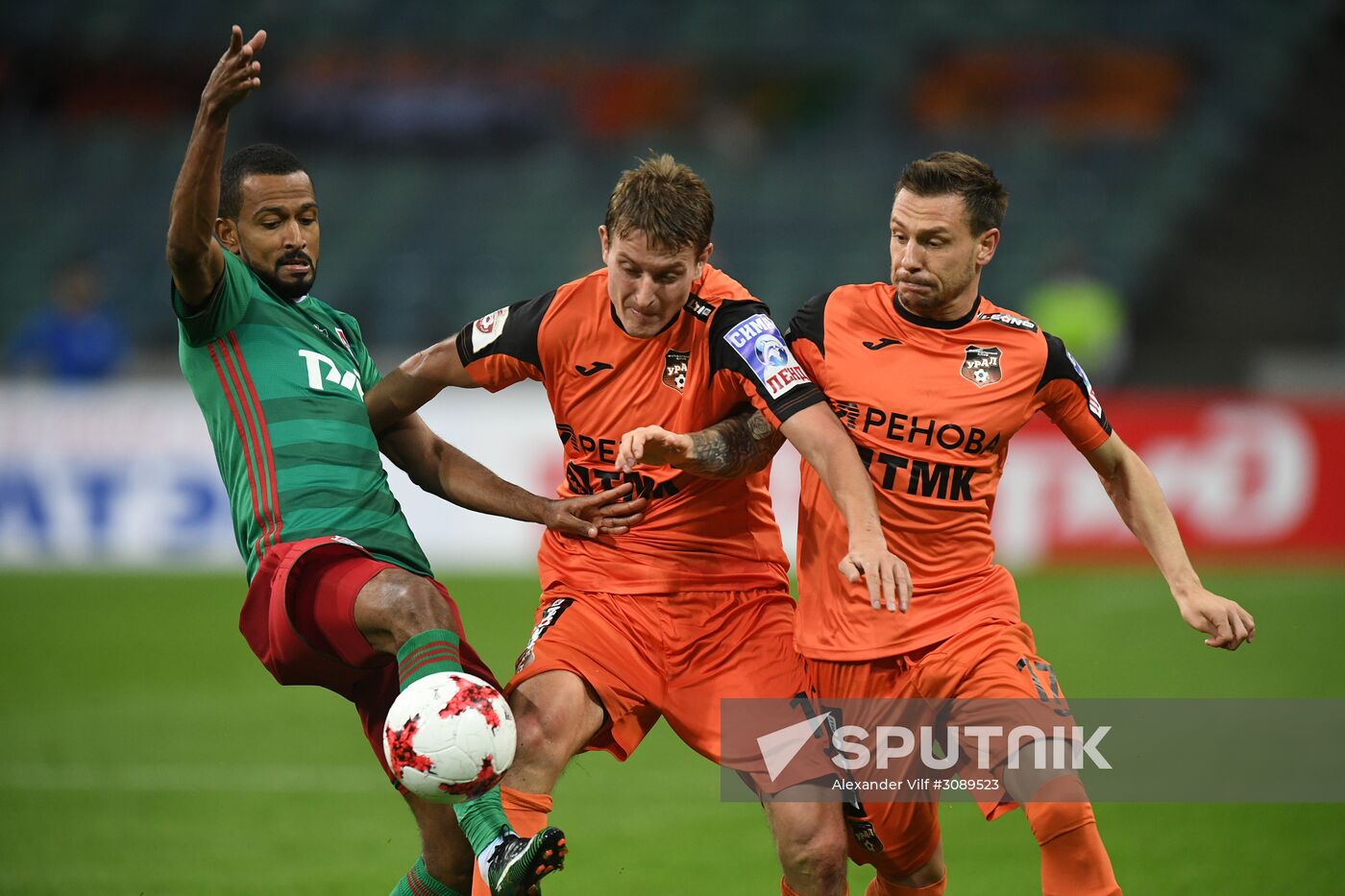 Football. Russian Cup. Final. Ural vs. Lokomotiv