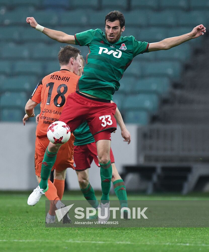 Football. Russian Cup. Final. Ural vs. Lokomotiv