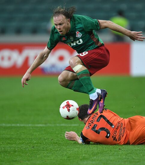 Football. Russian Cup. Final. Ural vs. Lokomotiv